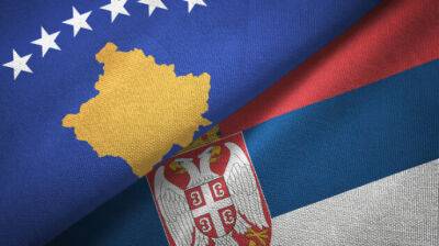 МИД рекомендовал украинцам воздержаться от поездок в Сербию и Косово