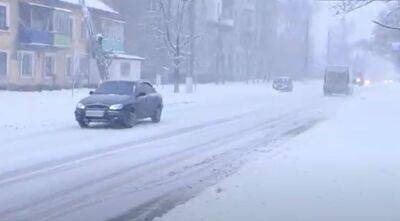 Ураганный ветер, снег и опасные дороги: синоптики предупредили украинцев о сложной погоде сегодня