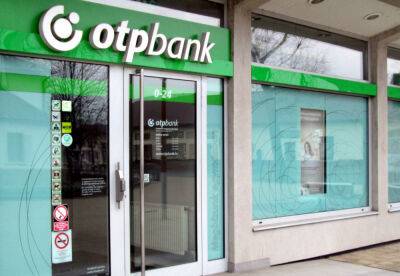 Венгерский OTP Bank подписал договор на приобретение госдоли в "Ипотека-банке"