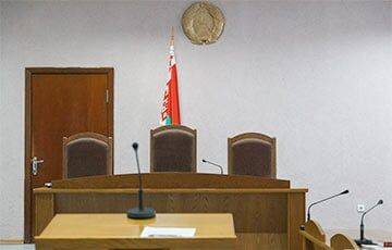 В Беларуси начали первый заочный суд