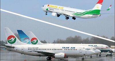 Авиакомпании Таджикистана освобождаются от уплаты налогов