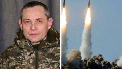 У повітряному командуванні України вказали на підвищену небезпеку балістичних ракет - lenta.ua - Украина - Росія - Іран