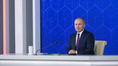 Путин впервые за 10 лет отменил ежегодную пресс-конференцию