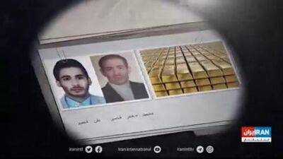 Золото для Хизбаллы: так Иран получает миллионы для террора