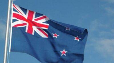 Новая Зеландия ввела очередные санкции против 23 россиян