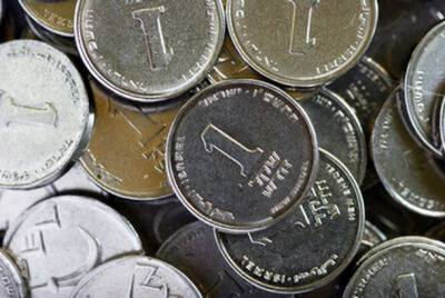 «Яадут а-Тора» представила законопроект, ограничивающий процент по ипотечным ссудам