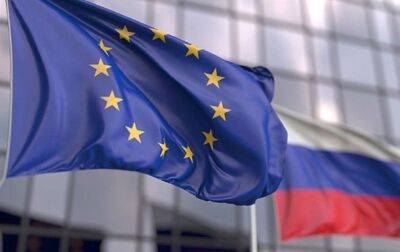 СМИ сообщили, кто попадет в новый пакет санкций ЕС