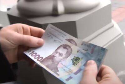 Для ВПЛ отменили выплаты 2000 и 3000 грн: в Кабмине резко изменили список получателей помощи