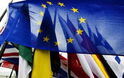 ЕС увеличит фонд финансирования оружия для Украины