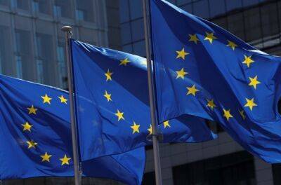 ЕС согласовал пополнение фонда военной поддержки Украины, обсуждает санкции против рф и Ирана – Reuters