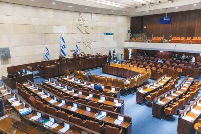 Результаты персонального голосования депутатов Кнессета станут известны избирателям
