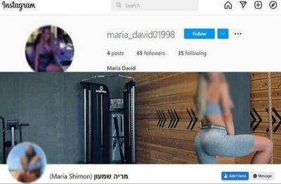ШАБАК: боевики Газы заманивают израильтян с помощью фальшивых аккаунтов в соцсетях