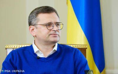 Танки та ППО. Кулеба звернувся до ЄС та назвав три способи посилення підтримки України - rbc.ua - Україна - Росія - Німеччина