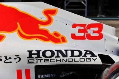 Honda подала заявку в FIA как поставщик двигателей