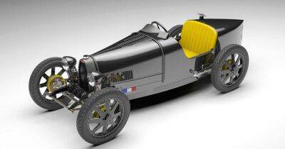 Игрушка за 80 000 евро: презентован необычный электромобиль Bugatti (фото)