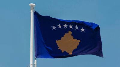 Косово подаст заявку на вступление в ЕС 15 декабря - СМИ