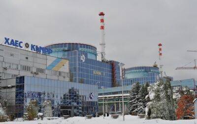 МАГАТЭ завершило проверку на трех АЭС Украины - korrespondent.net - Россия - Украина - Запорожская обл.