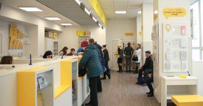 В Польше ввели скидки на доставку посылок в Украину: сколько теперь стоит услуга