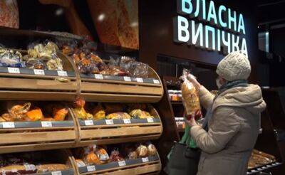 В Украине стремительно дорожает хлеб: цены растут ежедневно - так ни одной пенсии не хватит