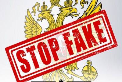Заставлять перекрещиваться не будут: российская пропаганда распространила фейк от лица ПЦУ