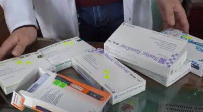 Сэкономите кучу денег на аптеках: украинцам начали выдавать бесплатные лекарства - инструкция от МОЗ, как получить