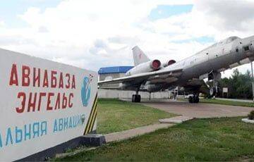 «Просят сами»: на авиабазе РФ «Энгельс» после атаки дронов заметили странную надпись