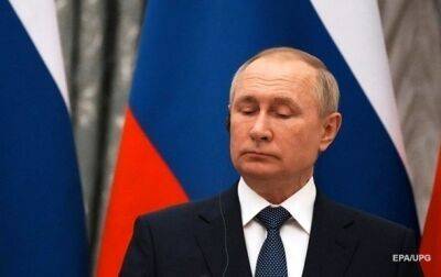 Владимир Путин - Разведка Британии объяснила отказ Путина от пресс-конференции - korrespondent.net - Россия - Украина - Англия