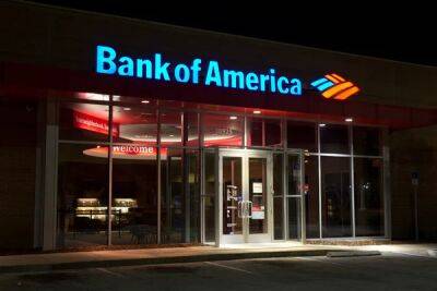 Bank of America спрогнозировал быстрый возврат цены Brent выше $90