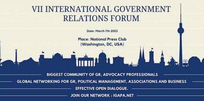 IGAPA запрошує на міжнародний щорічний 7 GR-форум 2023