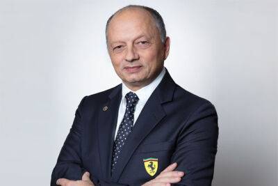 Фредерик Вассёр – новый руководитель команды Ferrari