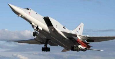 Під час атаки на аеродром «Дягілєво» було ліквідовано пілота стратегічного бомбардувальника - lenta.ua - Украина - Росія - місто Кременчук
