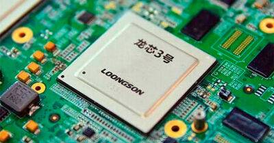Уряд Китаю заборонив експорт до РФ процесорів Loongson, які могли б замінити Intel, – ЗМІ
