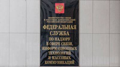 Журнал в Казахстане отказался удалять материалы по требованию российского регулятора