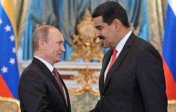 Пионтковский: Мадуро сдаст Путина с потрохами