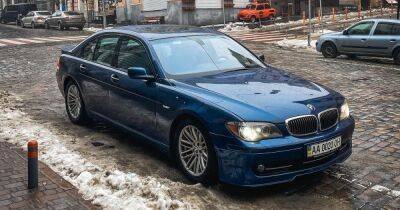 В Киеве заметили редчайший спортивный седан BMW (фото)