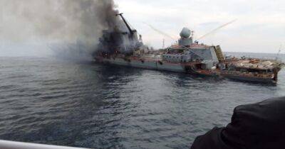 Помогла погода и самоуверенность россиян: СМИ узнали, как удалось потопить крейсер "Москва"