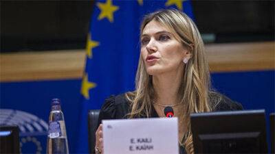 Європарламент усунув з посади підозрювану в корупції віцепрезидентку