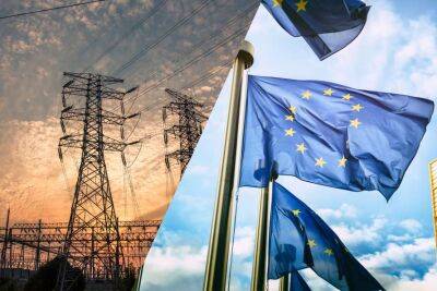 Україна просить електроенергію у ЄС