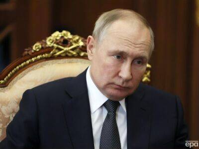 В британской разведке назвали возможную причину первой за 10 лет отмены ежегодной пресс-конференции Путина