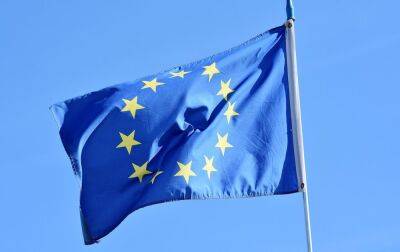 "Сигнал єдності": всі 27 країн ЄС підтримали надання Україні 18 млрд євро