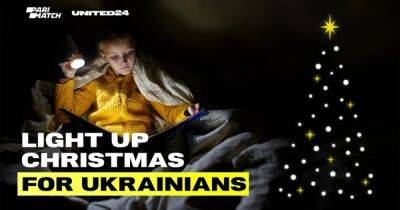 В Україні запустили кампанію Light up Christmas for Ukrainians