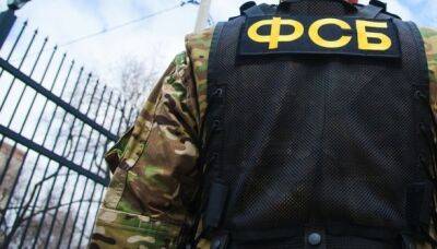фсб рф задержала мужчину, который пытался выехать в Украину и вступить в ряды ВСУ