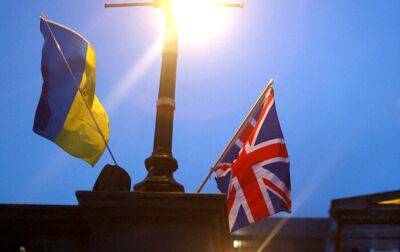 Британия выделит Украине пакет военной помощь на £50 млн