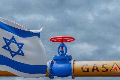 Израиль проведет четвертый конкурс на разведку газа у своих берегов