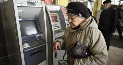 Будут ли работать банки, когда нет света? | Новости Одессы