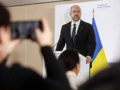 Украина по итогам конференции в Париже получит около $1 млрд помощи – Шмыгаль