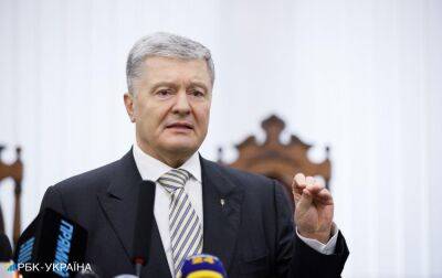 Порошенко назвав профанацією законопроект щодо відбору суддів Конституційного суду