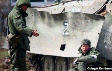 Леонид Брежнев - Российских солдат вместо бронежилетов начали одевать в кольчуги - charter97.org - Украина - Белоруссия