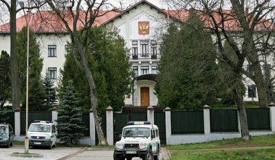 Посольство РФ в Вильнюсе получало звонок с угрозой взрыва