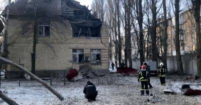 Армия РФ атаковала Киев иранскими БПЛА: стали известны цели и масштабы разрушений (фото, видео)